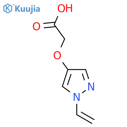 2-(1-ethenyl-1H-pyrazol-4-yl)oxyacetic acid structure