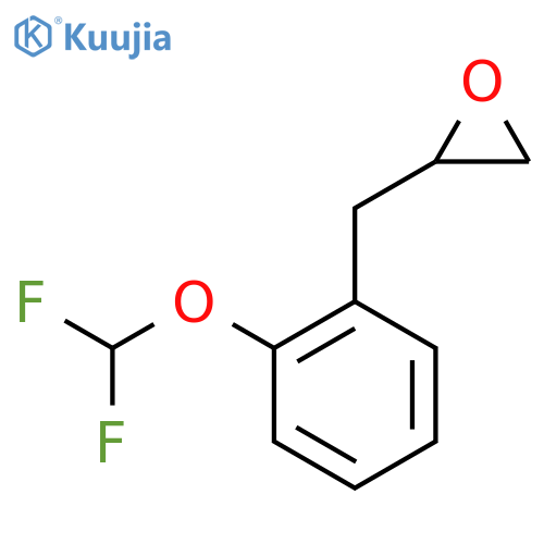 2-{2-(difluoromethoxy)phenylmethyl}oxirane structure