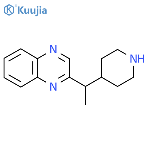2-1-(piperidin-4-yl)ethylquinoxaline structure