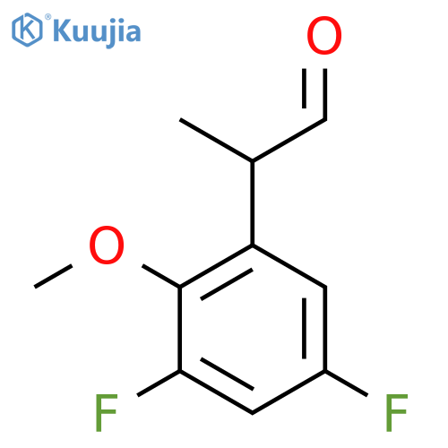 2-(3,5-difluoro-2-methoxyphenyl)propanal structure