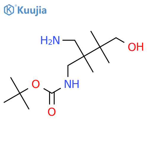 tert-butyl N-2-(aminomethyl)-4-hydroxy-2,3,3-trimethylbutylcarbamate structure