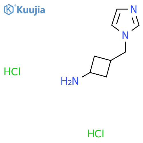 3-(1H-imidazol-1-yl)methylcyclobutan-1-amine dihydrochloride structure