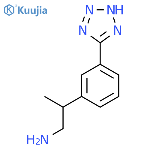 2-3-(1H-1,2,3,4-tetrazol-5-yl)phenylpropan-1-amine structure