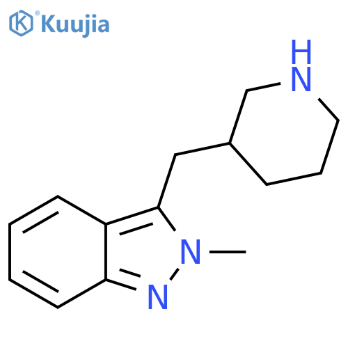 2-methyl-3-(piperidin-3-yl)methyl-2H-indazole structure