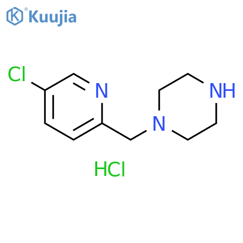 1-(5-chloropyridin-2-yl)methylpiperazine dihydrochloride structure