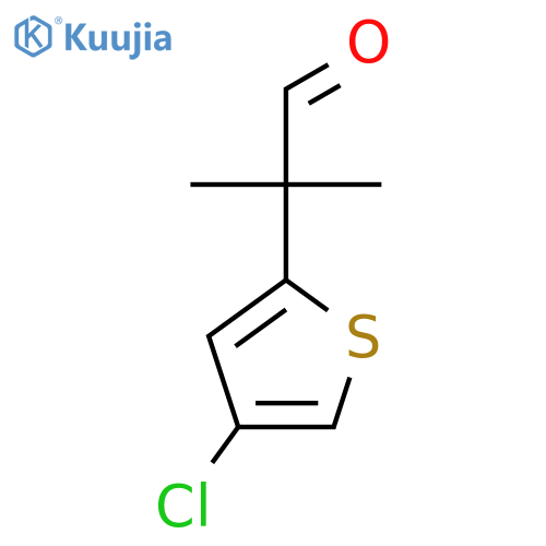 2-(4-chlorothiophen-2-yl)-2-methylpropanal structure