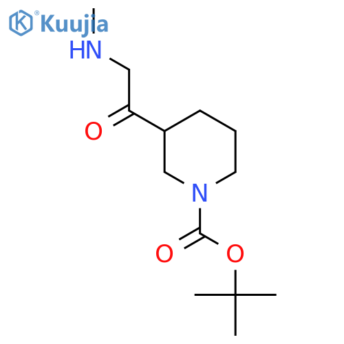 tert-butyl 3-2-(methylamino)acetylpiperidine-1-carboxylate structure