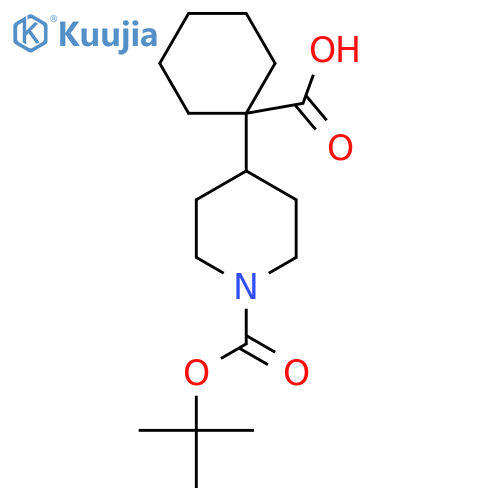 1-{1-(tert-butoxy)carbonylpiperidin-4-yl}cyclohexane-1-carboxylic acid structure