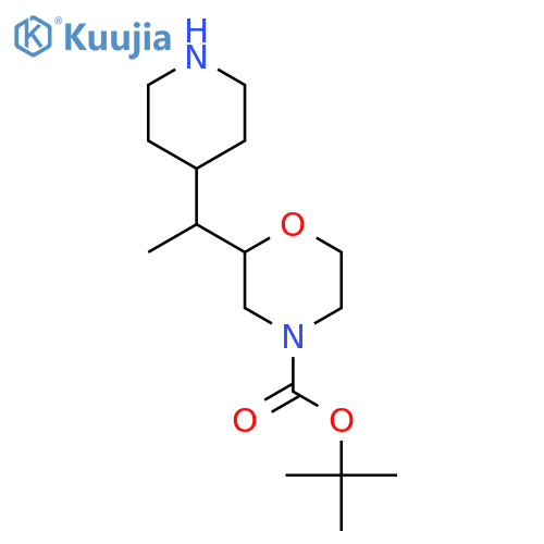 tert-butyl 2-1-(piperidin-4-yl)ethylmorpholine-4-carboxylate structure