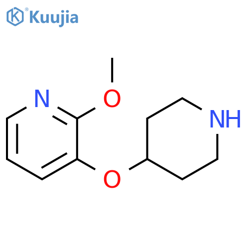 2-methoxy-3-(piperidin-4-yloxy)pyridine structure