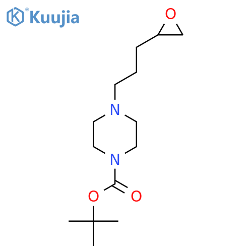 tert-butyl 4-3-(oxiran-2-yl)propylpiperazine-1-carboxylate structure