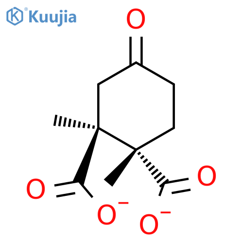 1,2-dimethyl (1S,2S)-4-oxocyclohexane-1,2-dicarboxylate structure