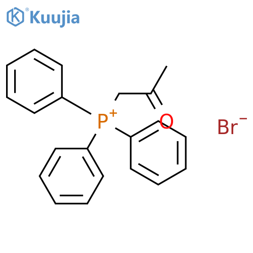 Acetonyl triphenylphosphonium bromide structure