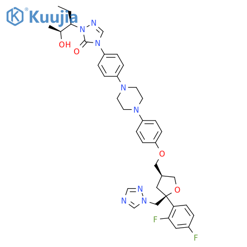 Posaconazole impurity 19 structure