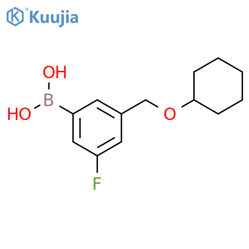 {3-(cyclohexyloxy)methyl-5-fluorophenyl}boronic acid structure