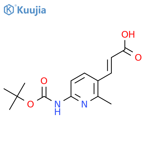 3-(6-{(tert-butoxy)carbonylamino}-2-methylpyridin-3-yl)prop-2-enoic acid structure