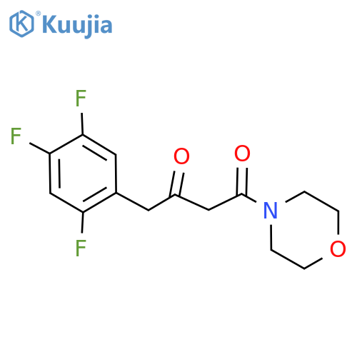 Sitagliptin impurity 83 structure
