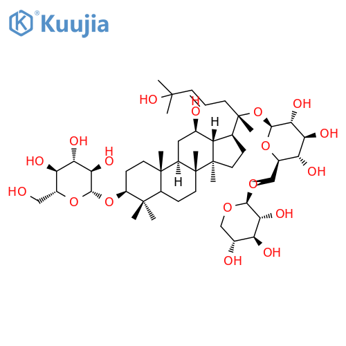 b-D-Glucopyranoside, (3b,12b,23E)-3-(b-D-glucopyranosyloxy)-12,25-dihydroxydammar-23-en-20-yl 6-O-b-D-xylopyranosyl- (9CI) structure