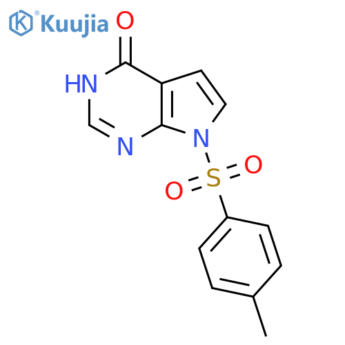 Tofacitinib impurity 20 structure