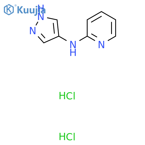 N-(1H-Pyrazol-4-yl)pyridin-2-amine;dihydrochloride structure
