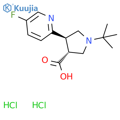 (3R,4R)-1-Tert-butyl-4-(5-fluoropyridin-2-yl)pyrrolidine-3-carboxylic acid;dihydrochloride structure
