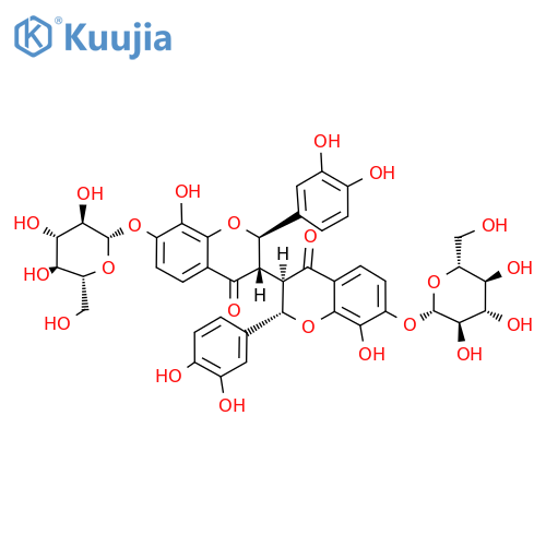 Sikokianin E structure