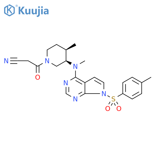 Azilsartan medoxomil impurity342 structure