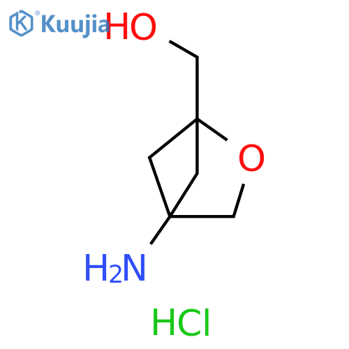 INDEX NAME NOT YET ASSIGNED structure