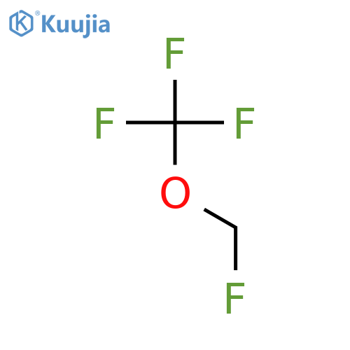 Methane, trifluoro(fluoromethoxy)- structure
