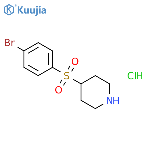 4-(4-Bromophenyl)sulfonylpiperidine Hydrochloride structure