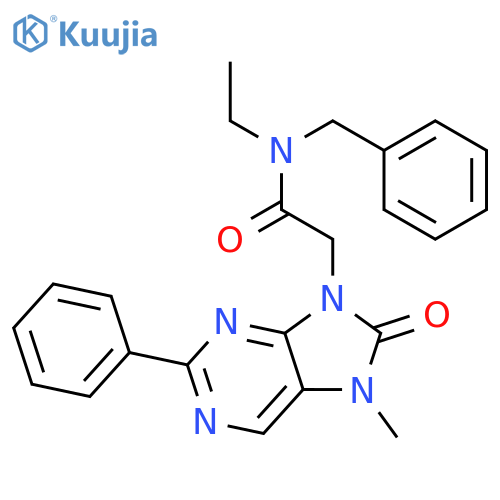 Emapunil structure