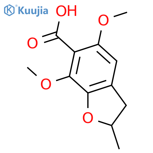 Asperterreusine B; 3-Deoxy structure