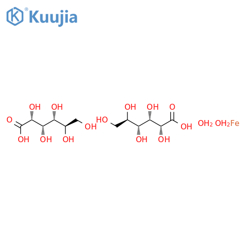 Iron;(2R,3S,4R,5R)-2,3,4,5,6-pentahydroxyhexanoic acid;dihydrate structure