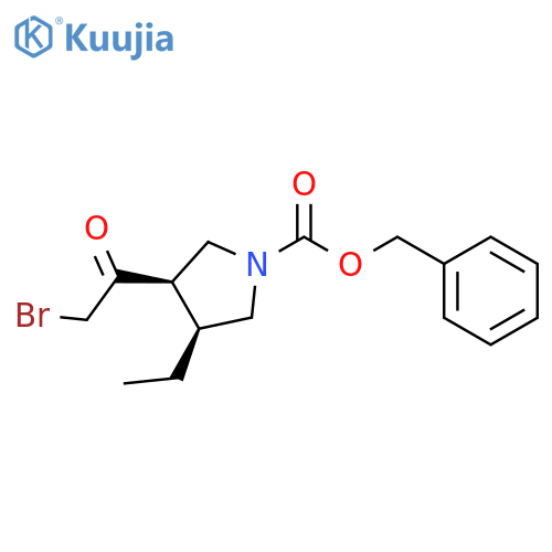 Upadacitinib Impurity 56 structure