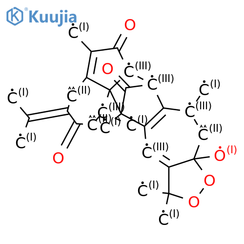 Vielanin H structure