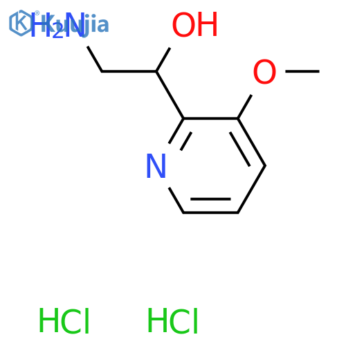 2-Pyridinemethanol, α-(aminomethyl)-3-methoxy-, hydrochloride (1:2) structure