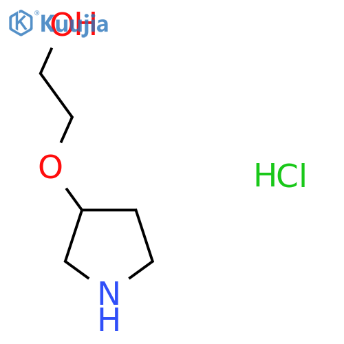2-Pyrrolidin-3-yloxyethanol;hydrochloride structure