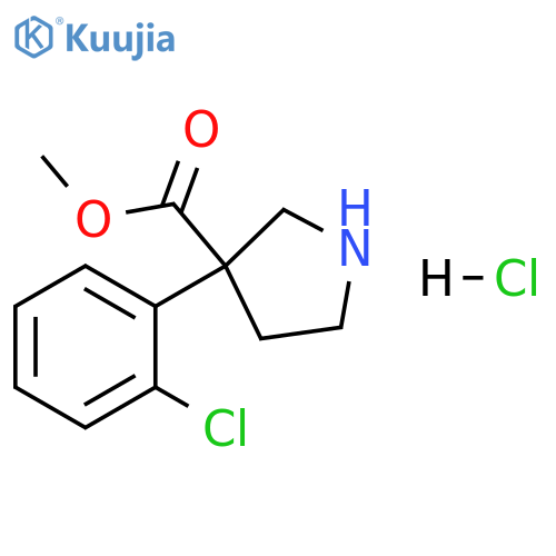 3-Pyrrolidinecarboxylic acid, 3-(2-chlorophenyl)-, methyl ester, hydrochloride (1:1) structure
