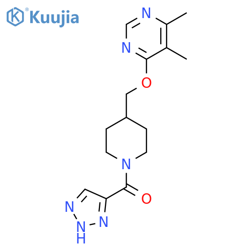4,5-dimethyl-6-{1-(2H-1,2,3-triazole-4-carbonyl)piperidin-4-ylmethoxy}pyrimidine structure