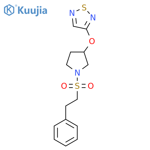 3-{1-(2-phenylethanesulfonyl)pyrrolidin-3-yloxy}-1,2,5-thiadiazole structure
