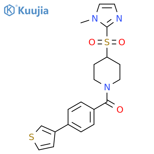 (4-((1-methyl-1H-imidazol-2-yl)sulfonyl)piperidin-1-yl)(4-(thiophen-3-yl)phenyl)methanone structure