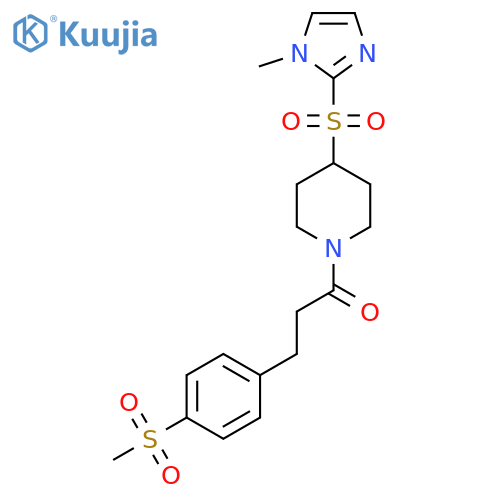 1-(4-((1-methyl-1H-imidazol-2-yl)sulfonyl)piperidin-1-yl)-3-(4-(methylsulfonyl)phenyl)propan-1-one structure
