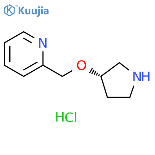Pyridine, 2-[[(3S)-3-pyrrolidinyloxy]methyl]-, hydrochloride (1:2) structure