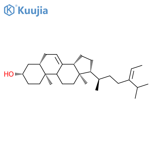 Δ7-Avenasterol (E/Z mixture) structure