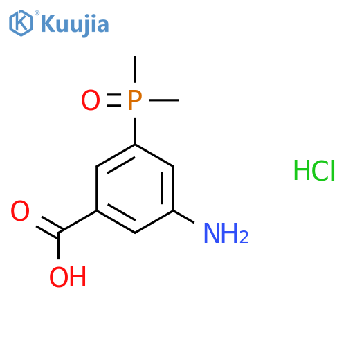 3-Amino-5-dimethylphosphorylbenzoic acid;hydrochloride structure