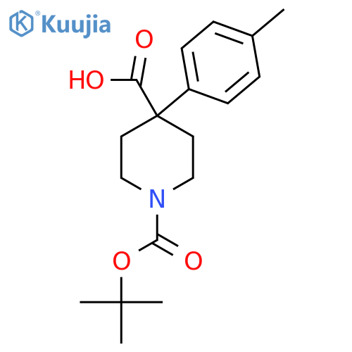 1-(tert-butoxy)carbonyl-4-(4-methylphenyl)piperidine-4-carboxylic acid structure