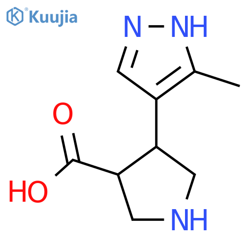 4-(5-methyl-1H-pyrazol-4-yl)pyrrolidine-3-carboxylic acid structure