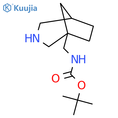 INDEX NAME NOT YET ASSIGNED structure