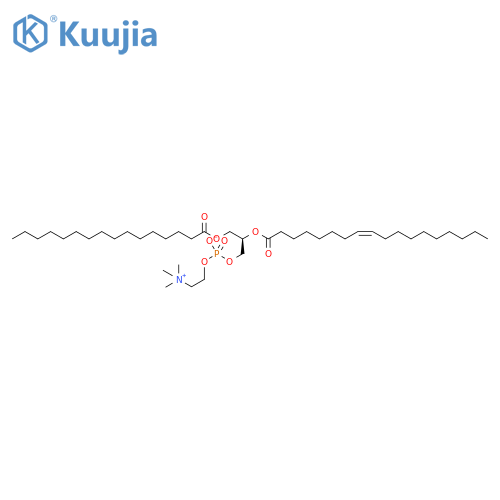 (R,Z)-2-(Octadec-8-enoyloxy)-3-(palmitoyloxy)propyl (2-(trimethylammonio)ethyl) Phosphate structure
