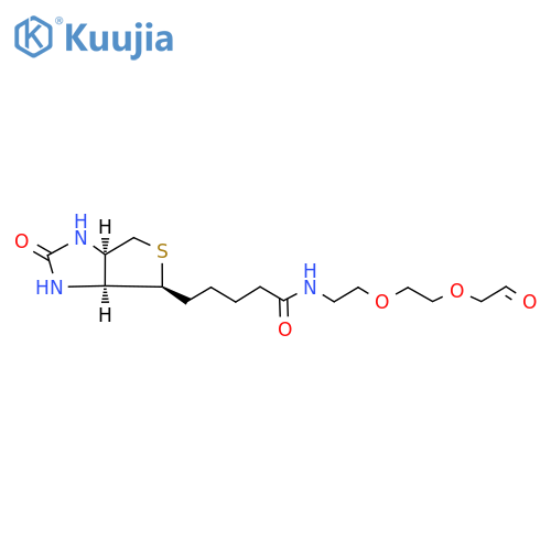 Biotin-PEG2-C1-aldehyde structure